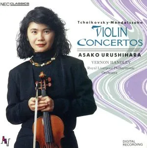Tchaikovsky violin concerto