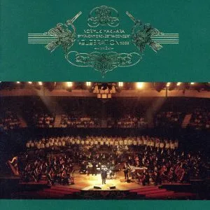 LIVE ALBUM cELEBRATION 2005~Heart Beat~
