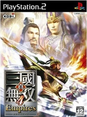 Dynasty Warriors 4 Empires