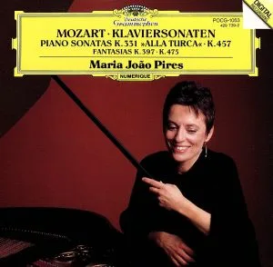 Mozart: Piano Sonata No. 11