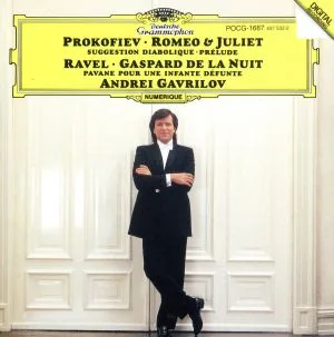 Prokofiev: Suite "Romeo and Juliet"