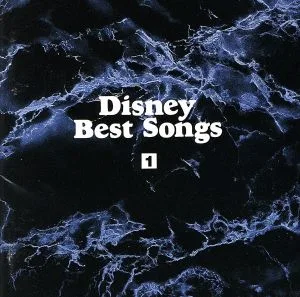 DISNEY BEST SONGS 1