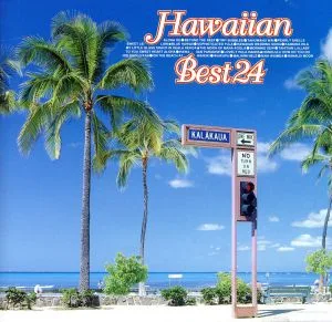 Hawaiian Best 24