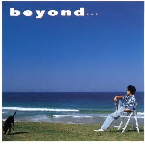 beyond...