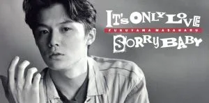 【8cm】IT'S ONLY LOVE