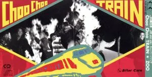 【8cm】Choo Choo TRAIN