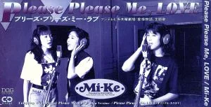【8cm】Please Please Me,LOVE