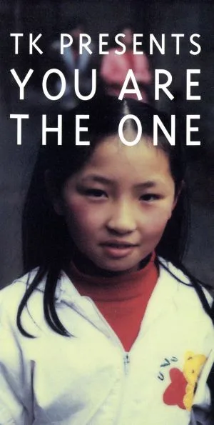 【8cm】YOU ARE THE ONE