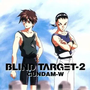 新機動戦記ガンダムW BLIND TARGET 2