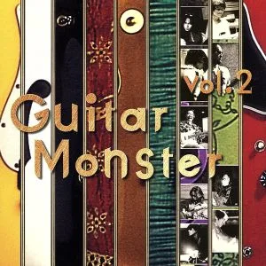 GUITAR MONSTER VOL.2