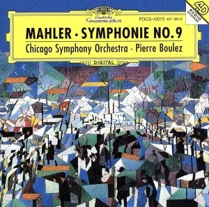 Mahler: Symphony No. 9