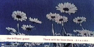 【8cm】THERE WILL BE L