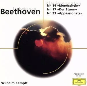Beethoven: Piano Sonata No. 14 in C-sharp minor, Op. 27 No. 2 “Moonlight”