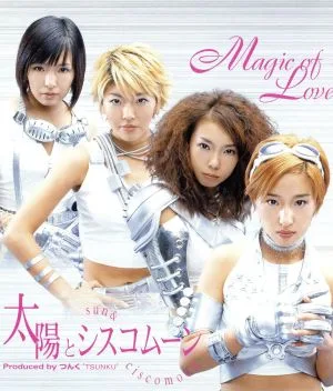 Magic of Love
