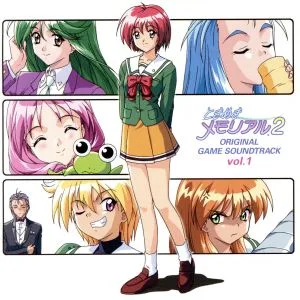 ときめきメモリアル2 オリジナル・ゲ-ム・サントラ vol.1