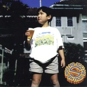 ユウヒビール