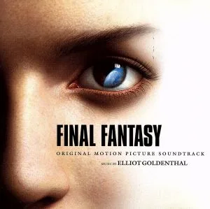 Final Fantasy Original Soundtrack