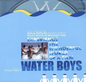Waterboys original soundtrack