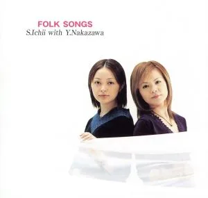 FOLK SONGS