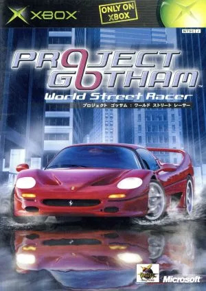 PROJECT GOTHAM:World Street Racer
