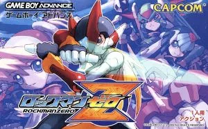 rockman zero