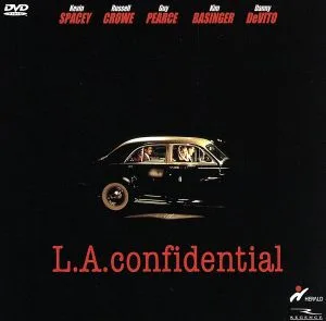L.A.コンフィデンシャル