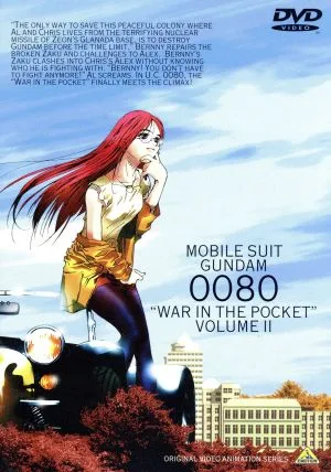 機動戦士ガンダム0080 ポケットの中の戦争 vol.2