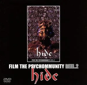 FILM THE PSYCHOMMUNITY REEL.2