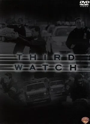 サード・ウォッチDVDスペシャル・コレクターズセット1