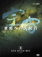 A journey into the unknown of space DVD SPACE BOX Ⅱ (6-disc set)