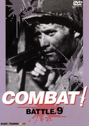 COMBAT! BATTLE.9