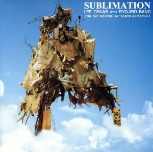 sublimation