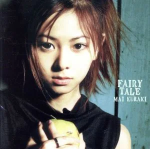 FAIRY TALE