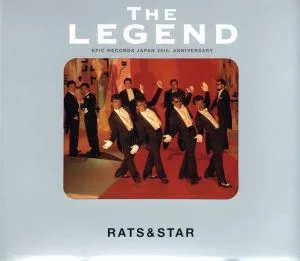 The LEGEND ラッツ&スター ベスト