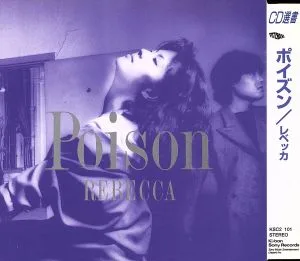 POISON