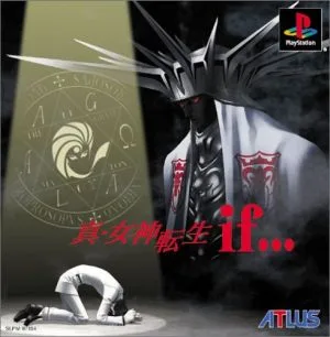 Shin Megami Tensei if