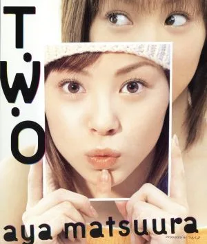 ที・ดับ・โอ