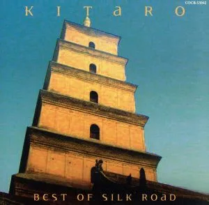 best of silk road