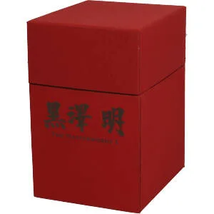 อากิระ คุโรซาว่า DVD-BOX THE MASTERWORKS 1