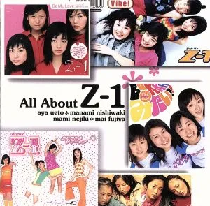 ALL ABOUT Z-1