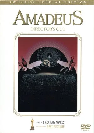 Amadeus Director's Cut รุ่นพิเศษ