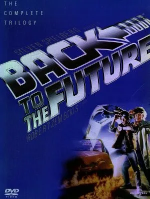 ชุดกล่องไตรภาค Back to the Future