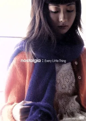 nostalgia