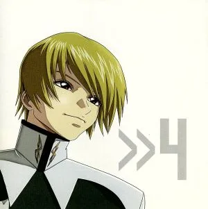 機動戦士ガンダムSEED SUIT CD vol.4 MIGUEL X NICOL