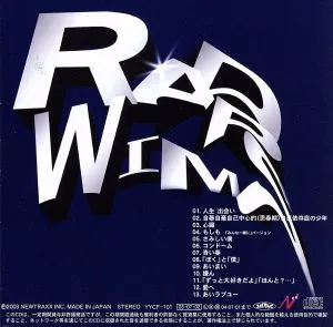 RADWIMPS