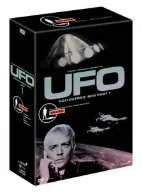謎の円盤UFO COLLECTOR'S BOX PART1