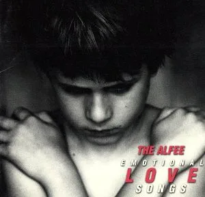 EMOTIONAL LOVE SONGS