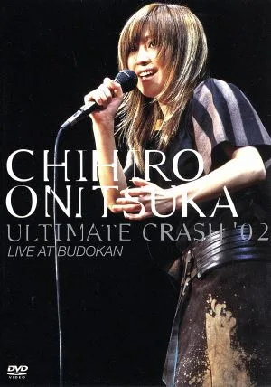 ULTIMATE CRASH'02 LIVE AT BUDOKAN