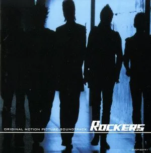 rockers original soundtrack