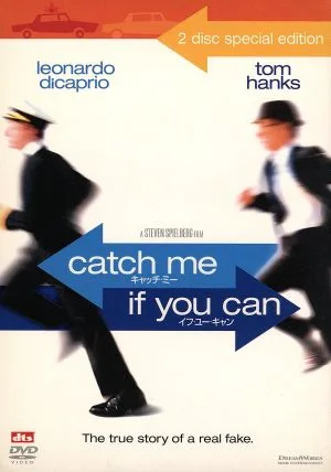 Catch Me If You Can (การผลิตชุดแรกมีจำนวนจำกัด 2 แผ่น + รวมกล่องด้านนอก)